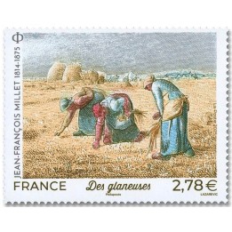 Timbre de collection France - 5839