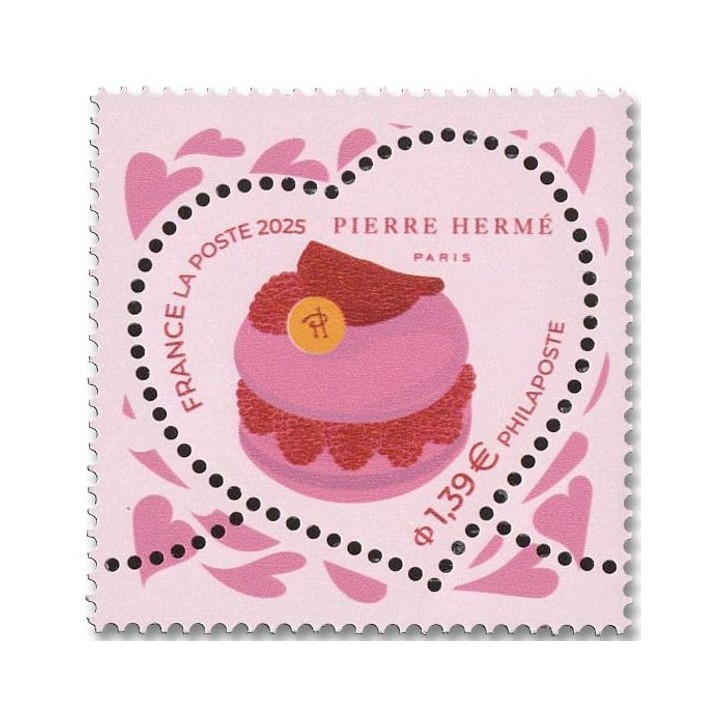 Timbre de collection France - 5844