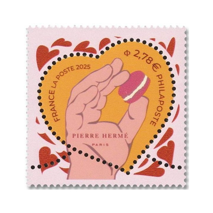 Timbre de collection France - 5845