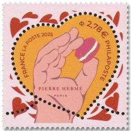 Timbre de collection France - 5845