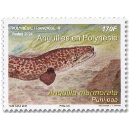 Timbre de collection Polynesie Francaise - 1358