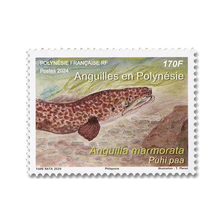 Timbre de collection Polynesie Francaise - 1358