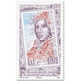 Timbre de collection Polynesie Francaise - 1359