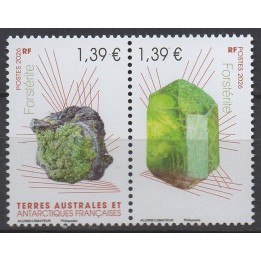 Timbre de collection TAAF - 1137Aa - Forstérite avec erreur