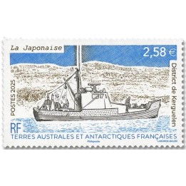 Timbre de collection TAAF - 1104