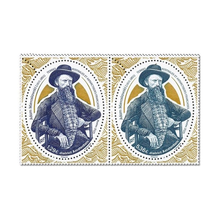 Timbre de collection TAAF - 1105A