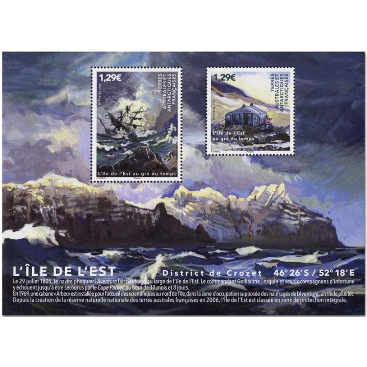 Timbre de collection TAAF - F1116