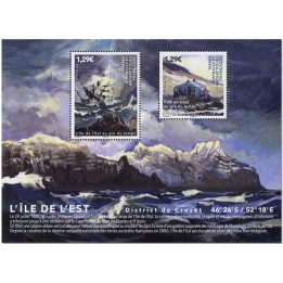 Timbre de collection TAAF - F1116