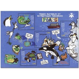 Timbre de collection TAAF - F1118