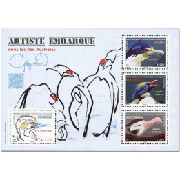 Timbre de collection TAAF - F1125