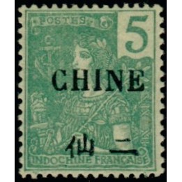 Chine - 065