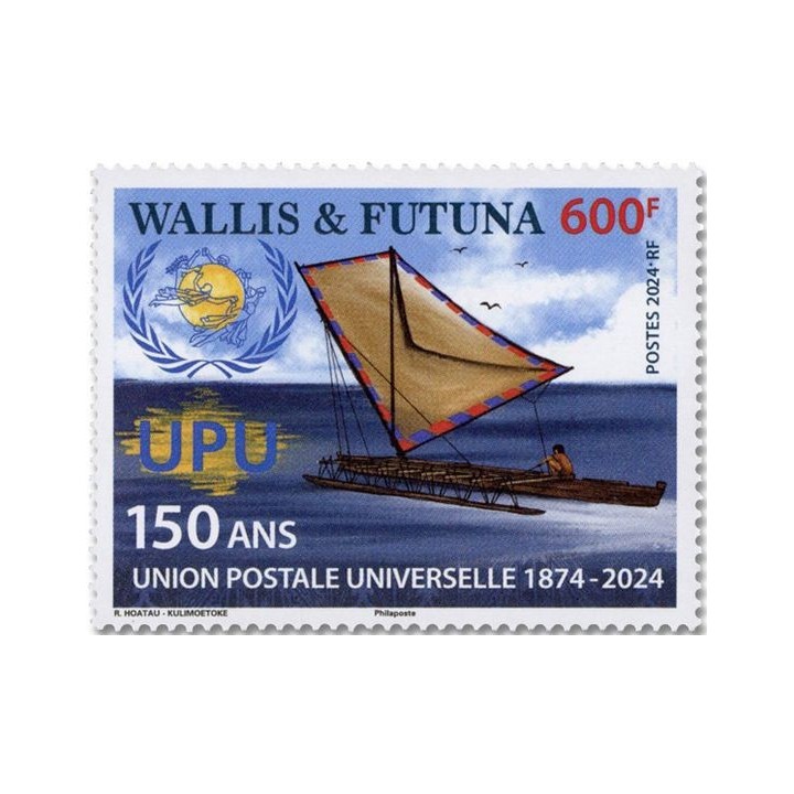 Timbre de collection Wallis et Futuna - 0991
