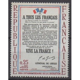 Timbre de collection France - 1408d