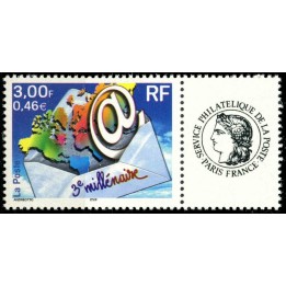 Timbre de collection France - 3365Ba Personnalisé Ceres