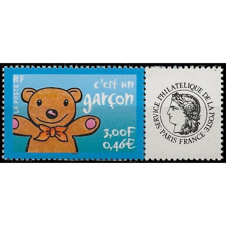 Timbre de collection France - 3431Aa Personnalisé Ceres