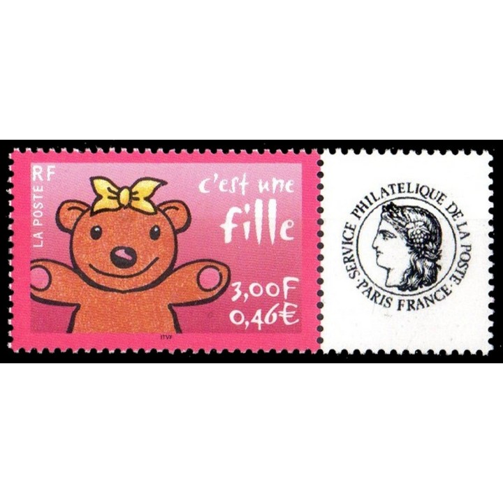 Timbre de collection France - 3432Aa Personnalisé Ceres