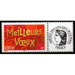 Timbre de collection France - 3623Aa Personnalisé Ceres \"FRANCE\"