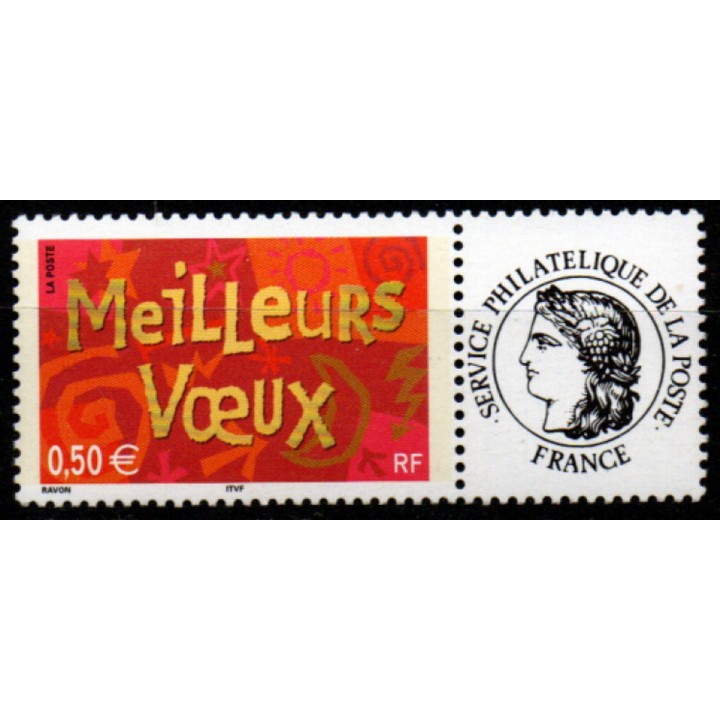 Timbre de collection France - 3623Aa Personnalisé Ceres \"FRANCE\"