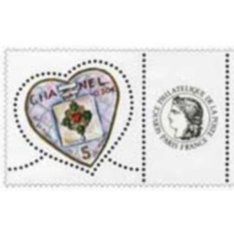 Timbre de collection France - 3632Aa Personnalisé Ceres