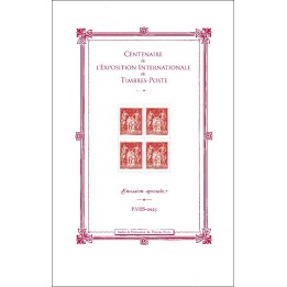 Timbre de collection France - F5860 - Centenaire de l'Exposition Internationale de Timbres-Poste\" - Hors Abonnement