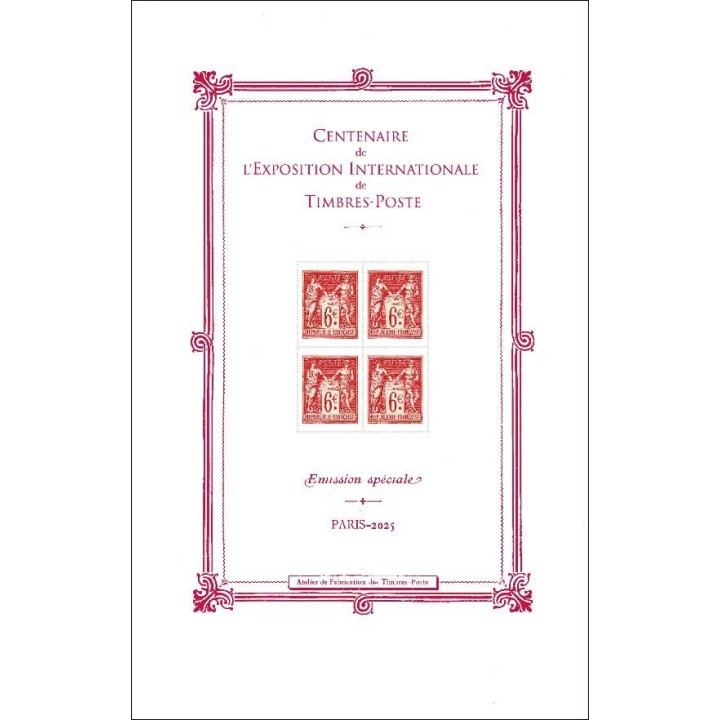 Timbre de collection France - F5860 - Centenaire de l'Exposition Internationale de Timbres-Poste\" - Hors Abonnement