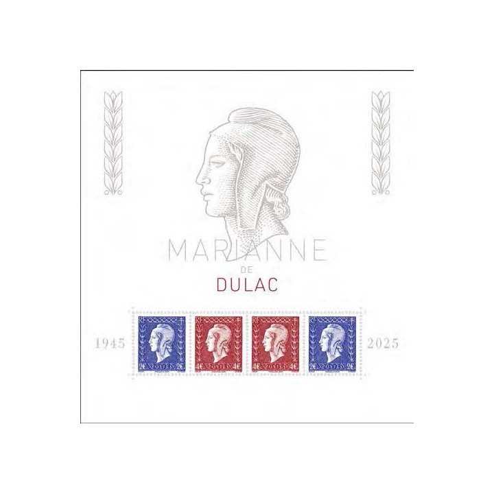 Timbre de collection France - F5861 - Marianne de Dulac - Salon philatélique de printemps