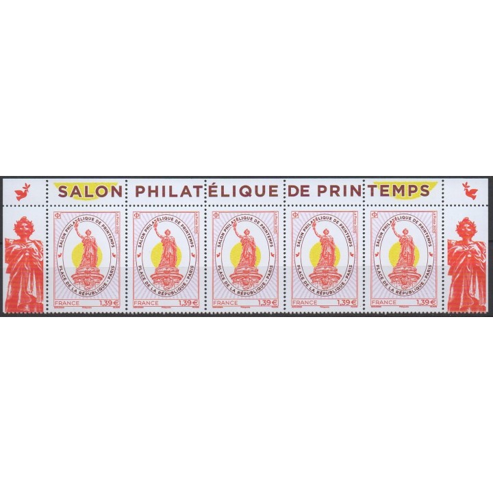 Timbre de collection France - 5858 - Salon philatélique de printemps 2025 - Place de la République Paris - Haut de feuille