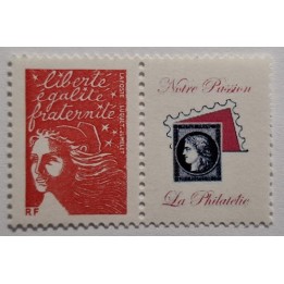 Timbre de collection France - 3587Aa Personnalisé  - Logo personnalisé