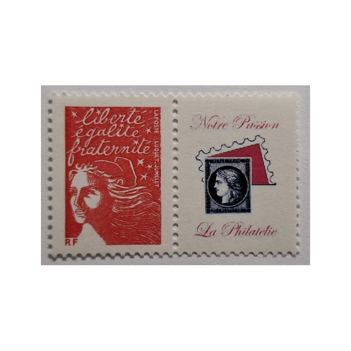 Timbre de collection France - 3587Aa Personnalisé  - Logo personnalisé