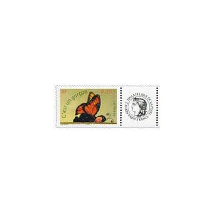 Timbre de collection France - 3635Aa Personnalisé Ceres
