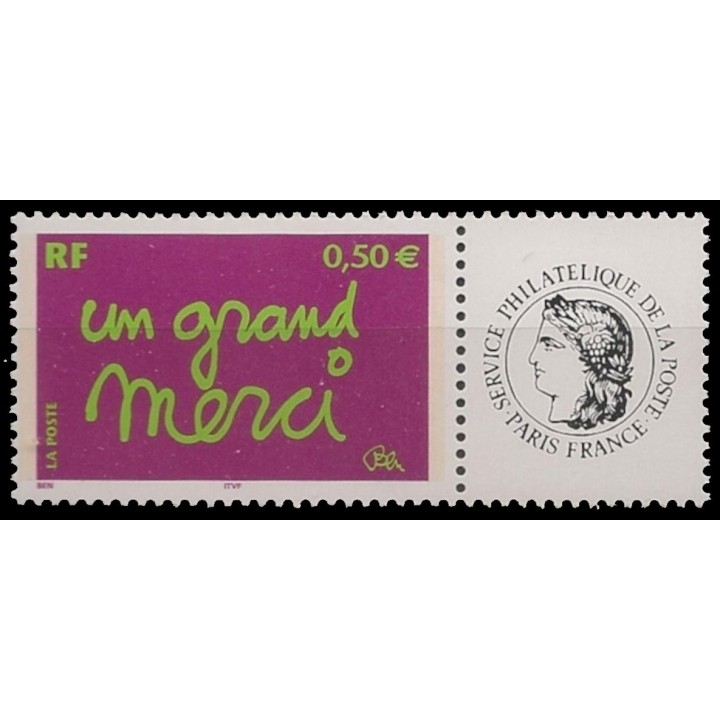 Timbre de collection France - 3637Aa Personnalisé Ceres