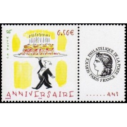 Timbre de collection France - 3688Aa Personnalisé Ceres
