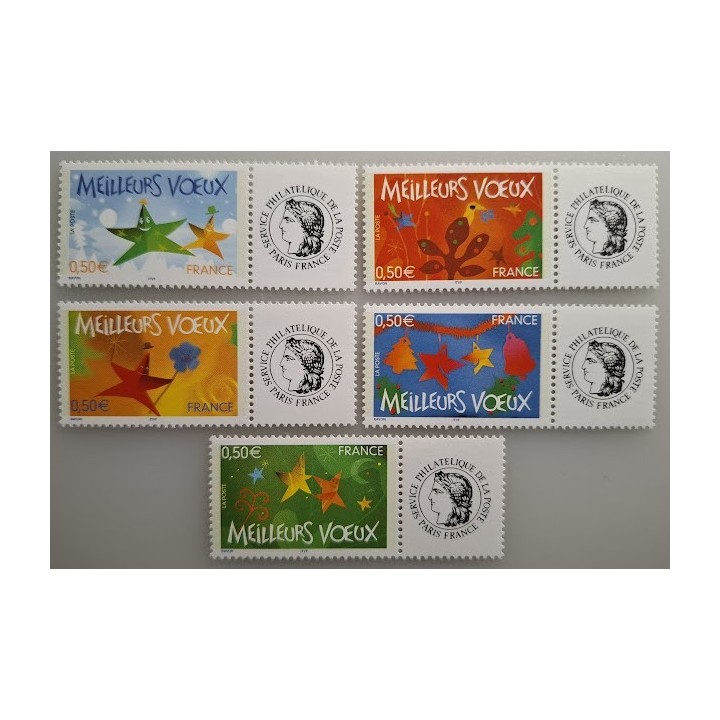 Timbre de collection France - 3722Aa/26Aa Personnalisé Ceres