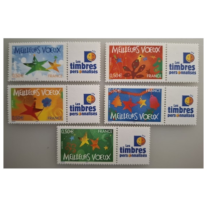 Timbre de collection France - 3722Aa/26Aa Personnalisé TP
