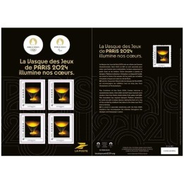 Timbre de collection France - Collector 2024 La Vasque des Jeux de PARIS 2024 illumine nos coeurs
