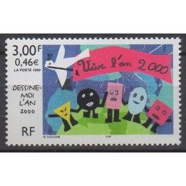 Timbre de collection France - 3260a