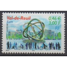 Timbre de collection France - 3427a