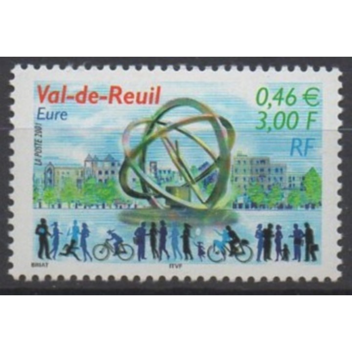 Timbre de collection France - 3427a