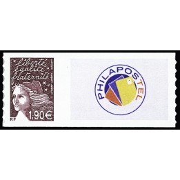 Timbre de collection France - 3729CA Personnalisé PHILAPOSTEL AutoAdhésif