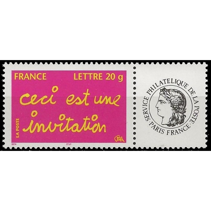 Timbre de collection France - 3760Aa Personnalisé Ceres