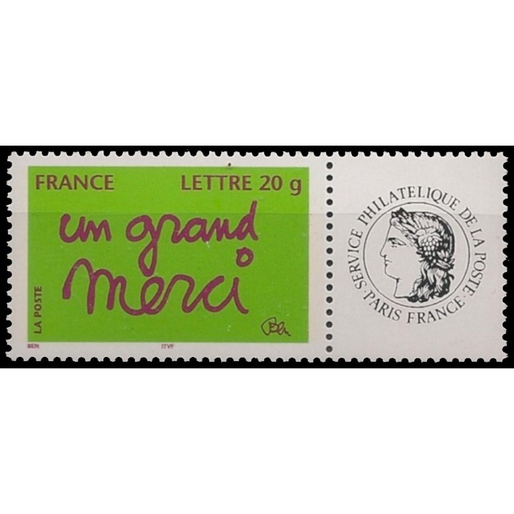 Timbre de collection France - 3761Aa Personnalisé Ceres