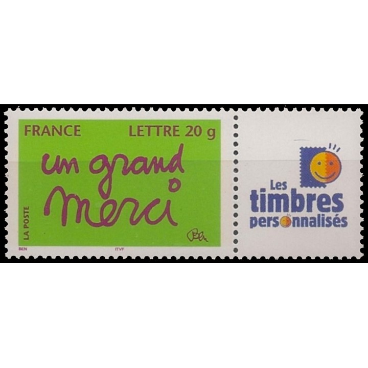 Timbre de collection France - 3761Aa Personnalisé TP