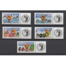 Timbre de collection France - 3986A/90A Personnalisé Ceres