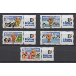 Timbre de collection France - 3986A/90A Personnalisé TP