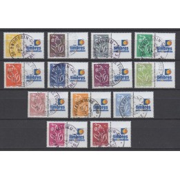 Timbre de collection France - 4048A/N Personnalisé TP