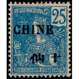 Chine - 070