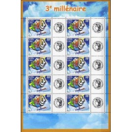 Timbre de collection France - F3365Ba Personnalisé Ceres