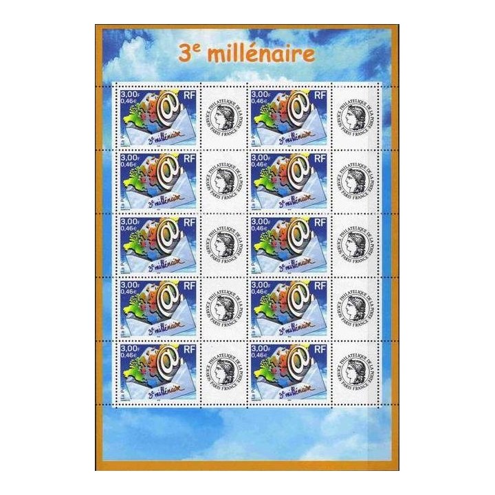 Timbre de collection France - F3365Ba Personnalisé Ceres