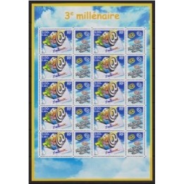 Timbre de collection France - F3365Ba Personnalisé TP