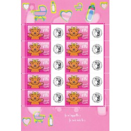 Timbre de collection France - F3432Aa Personnalisé Ceres